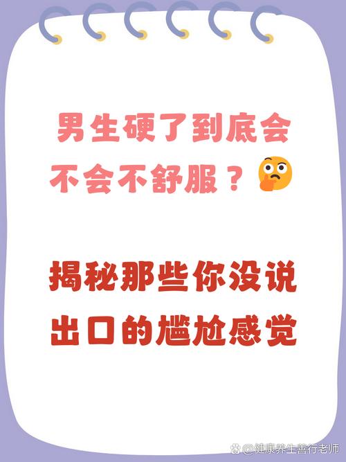 这些时候真的别硬泡