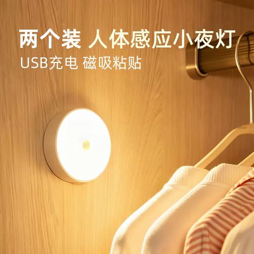 婴儿卧室夜灯正确摆放位置示意图