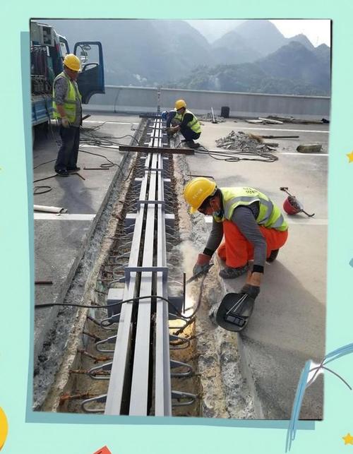 防滑板安装现场焊接伸缩缝示例