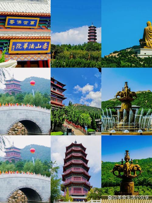 石岛赤山法华院免票入口