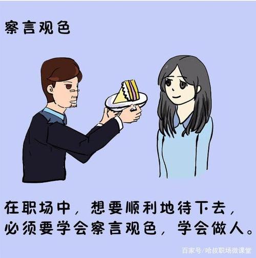 真遇上事儿了，按这几步来