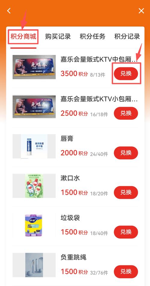 砸了三百万做会员体系设计，为什么还是留不住老客？-团建营