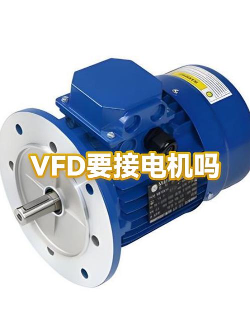 问：老旧电机能不能直接配VFD？会不会烧？