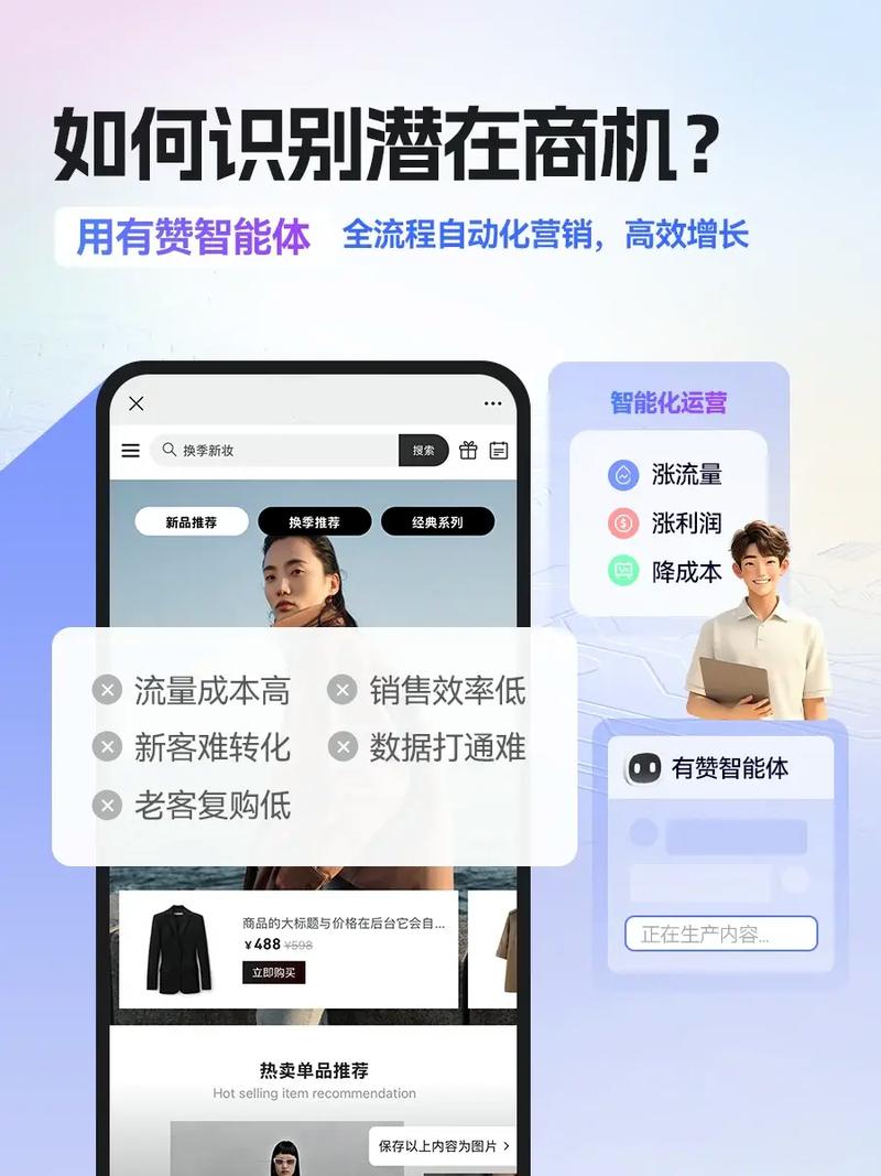 做多平台适配，到底难在哪
