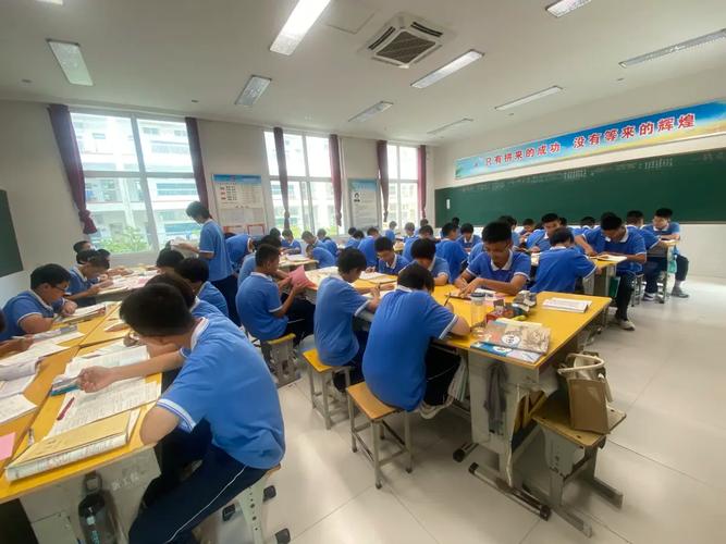课堂里练出来的意识，才是真的提质增效