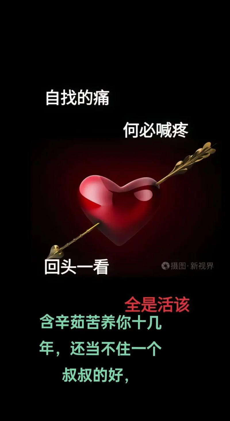 最后,几点掏心窝子的碎碎念