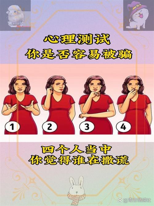 测试不只是按一下按钮,这些坑你得知道