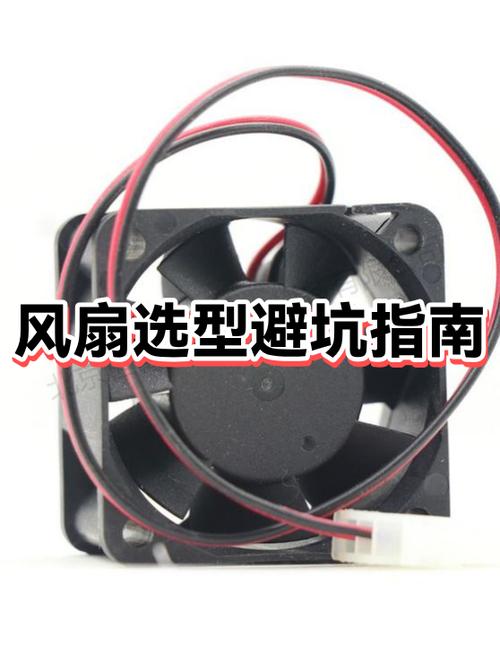 选工业风扇，三个容易踩的隐形坑