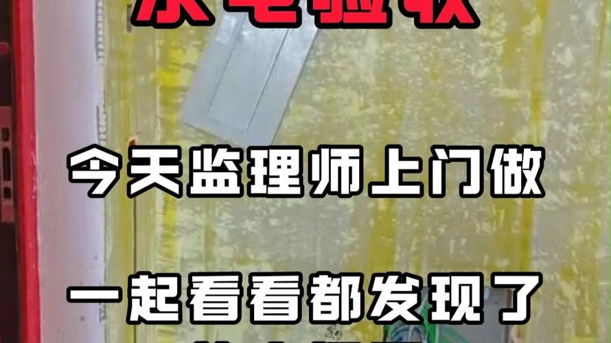 装复后路试别偷懒，这么验才不会返工