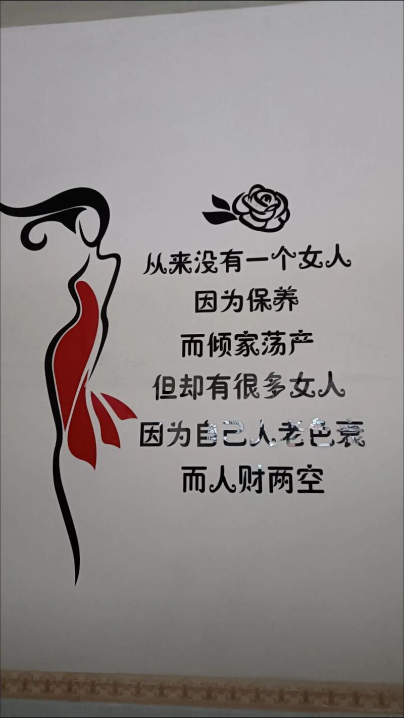 日常保养？呵呵，信了你就输了