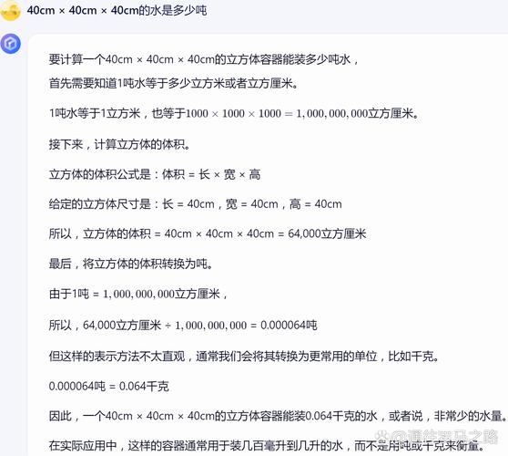 预算这块,水到底有多深?