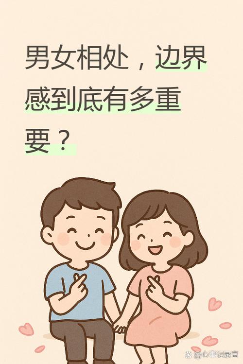 谁都知道重要,谁都容易忽略