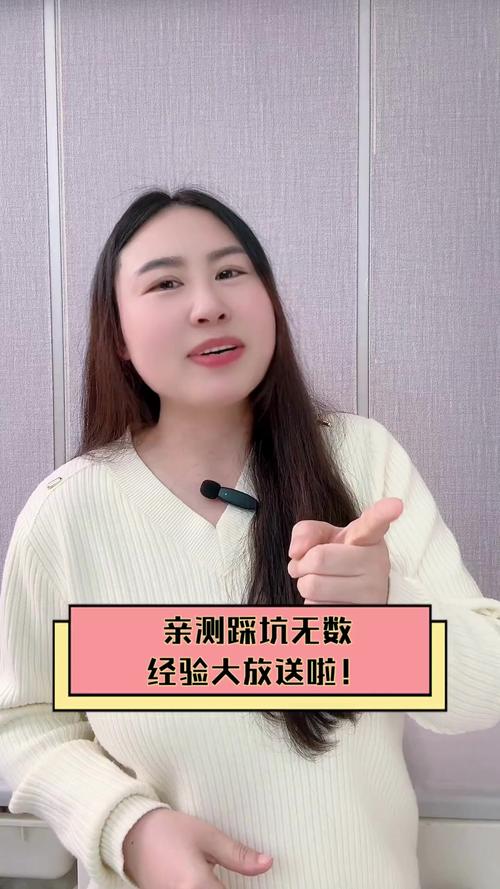 踩过无数坑攒出来的实操经验