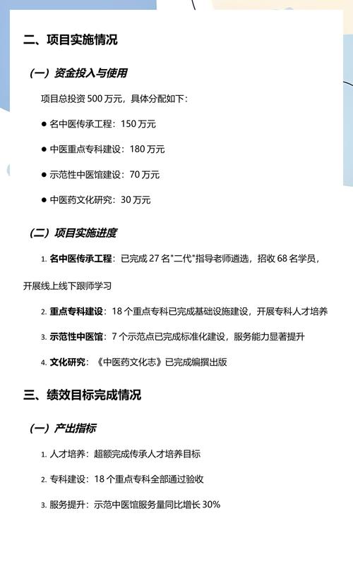 科研绩效评价的根，错在了哪？
