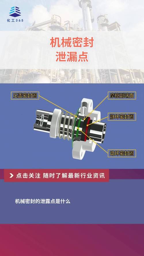 密封与散热,很多老工程师都容易漏的细节