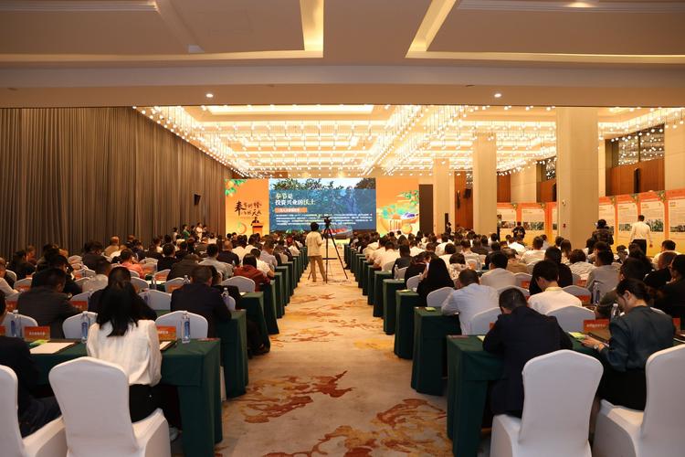 工业大客户销售对接会议现场
