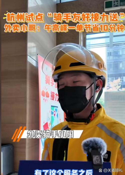 这几步花的时间,比你等外卖还短