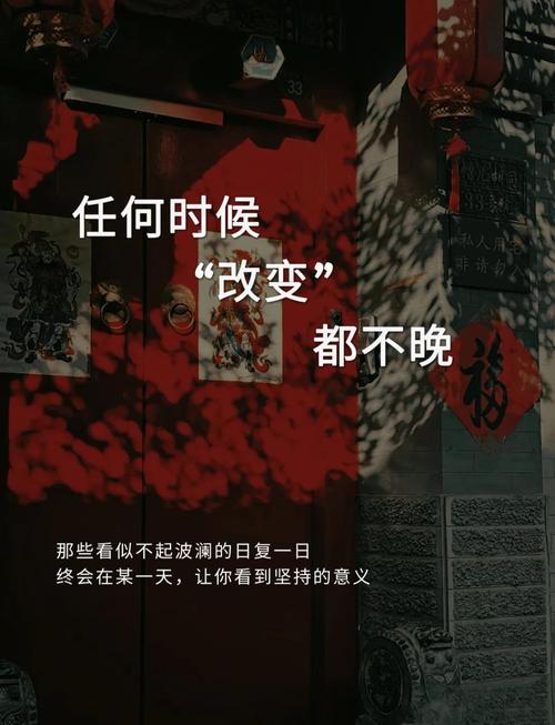 改起来一点都不麻烦，不用大费周章
