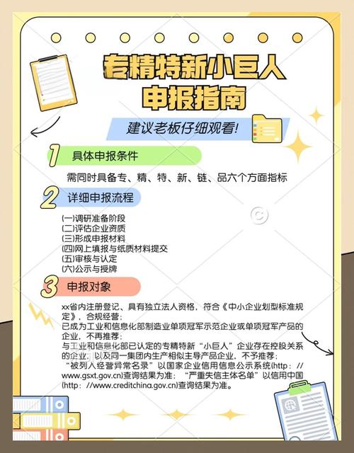 2024年选厂家，这些细节一定要提前说清