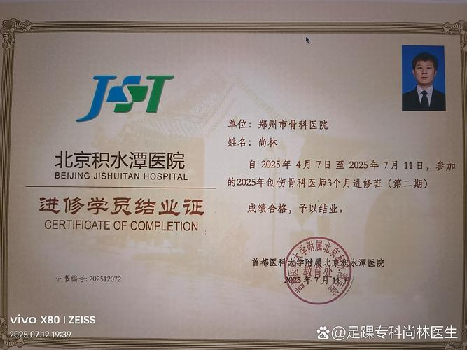 病假管理：刚柔并济才是真章