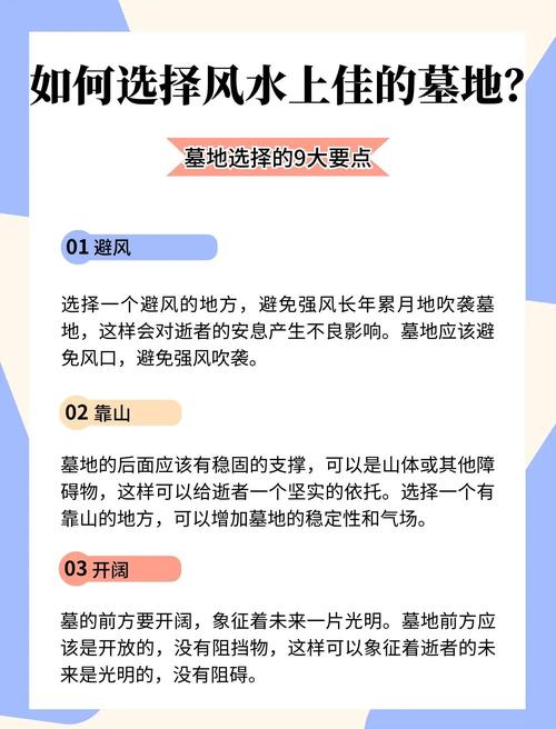 选址：别死磕房间中央