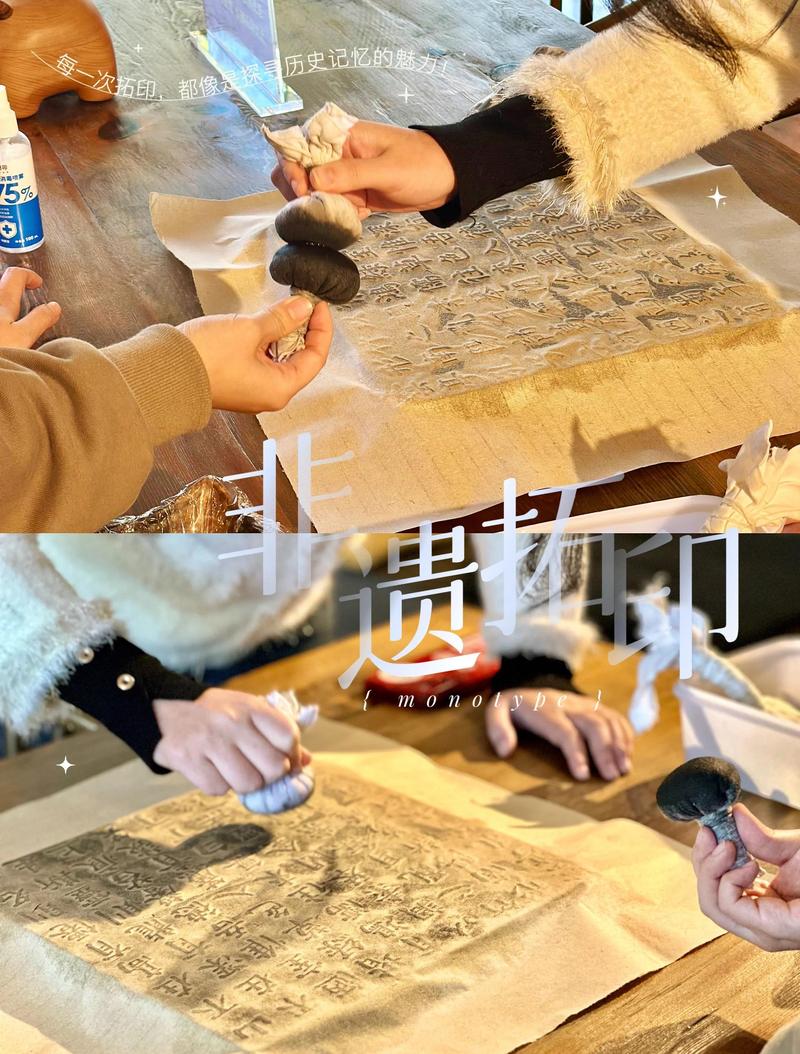 来了就得试试的小体验