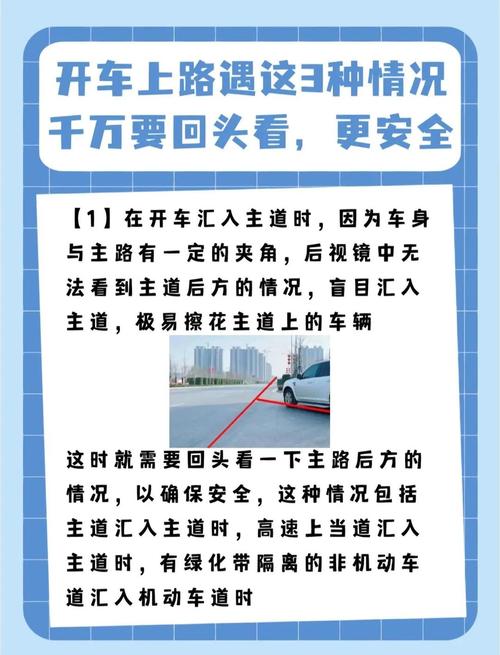 特别提醒：小白最容易决策失误的地方
