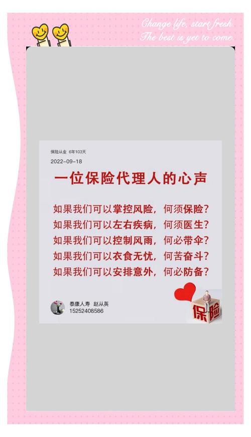 四、风险防范：别等到被告才想对策