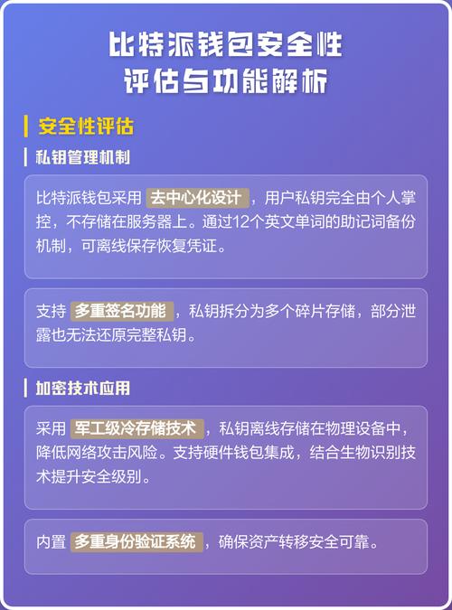 实时性和功能安全，demo阶段最容易自欺