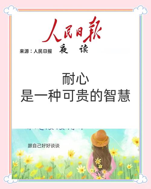 结语：用脚架和耐心换一张好照片