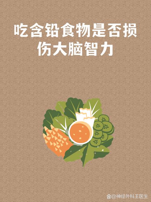 它藏在你每天用的东西里