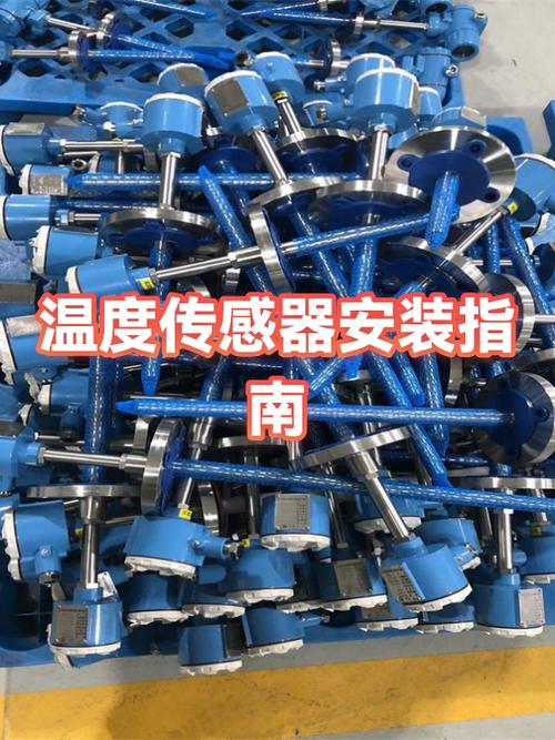 陶瓷压坯机智能化技改温度传感器安装图