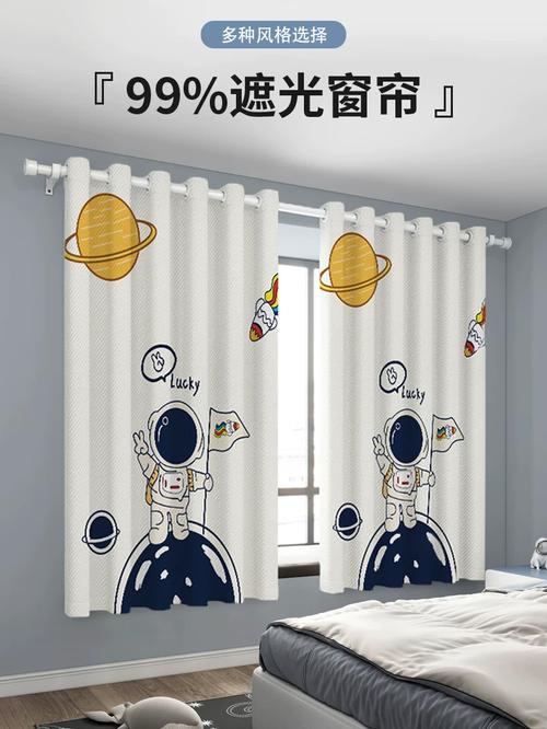 宝宝卧室应对宝宝早醒全遮光窗帘安装效果图
