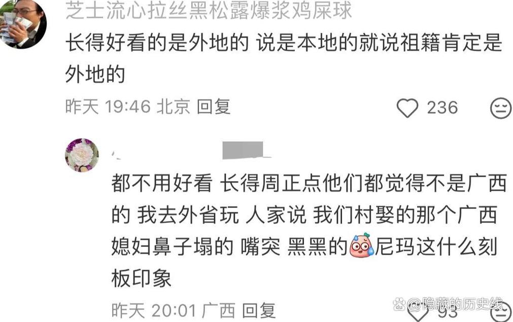 实打实的争议案例，就是最好的口碑