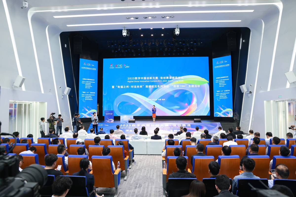 接下来十年，保障性技术会成新的赛场