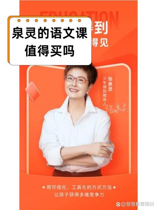 真正值得选的课长什么样？