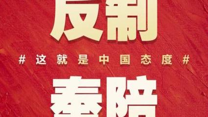 别等出事再维权，反向复制才是防身术