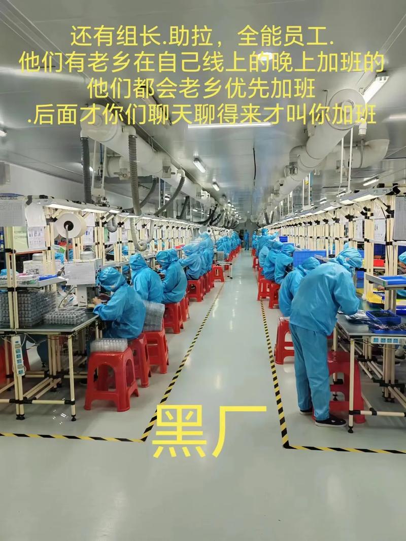 扒一扒几类厂家的真面目