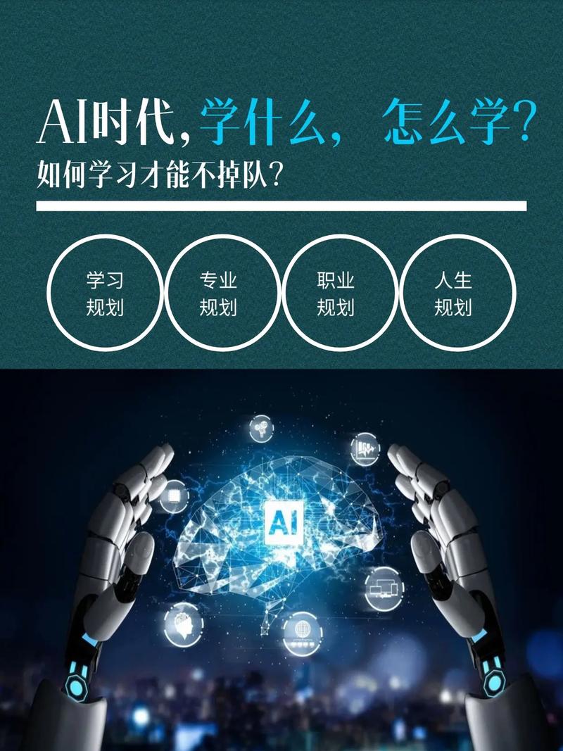 一、AI时代，知识资产的定义被重构了