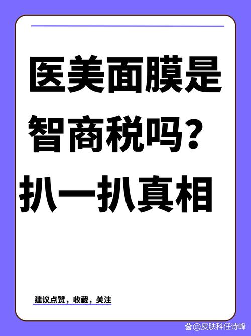 品类扒一扒：谁是智商税，谁是真实用