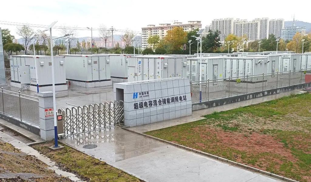 极地超级电容混合电站实景照片