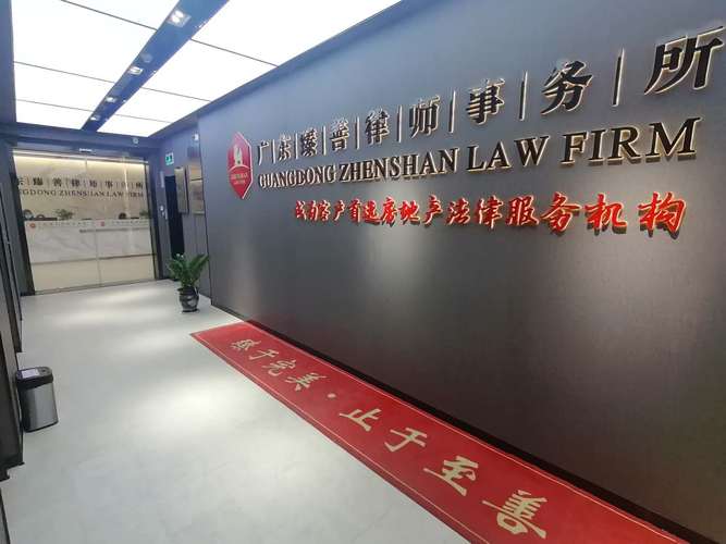 怎么选律所？别只看招牌
