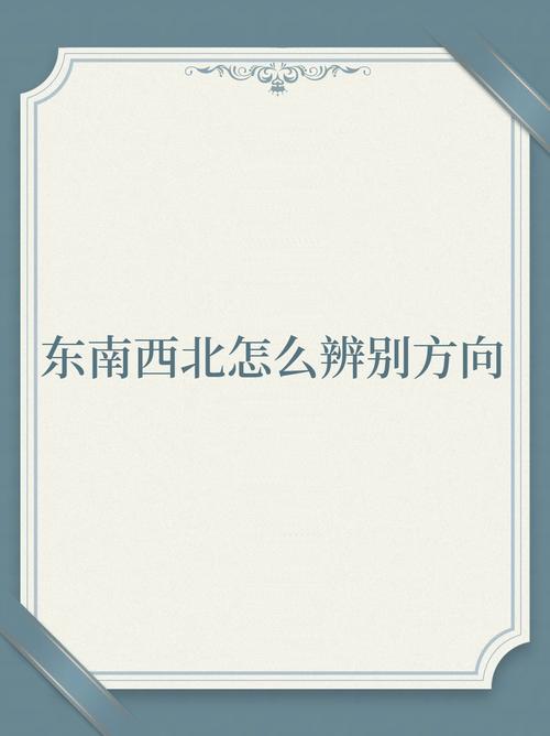 不同场景，调整挑选方向
