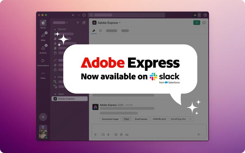 Adobe Express品牌套件设置界面