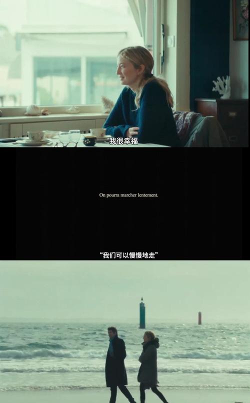 季节——别在错误的时间去