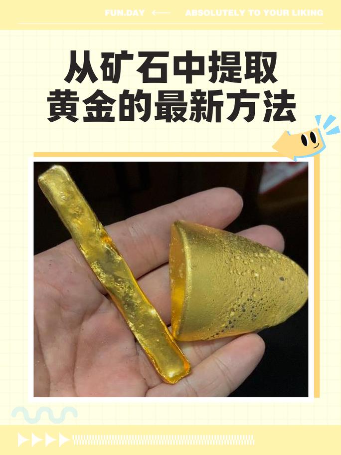 工艺改进的金矿，都在没人注意的小细节里