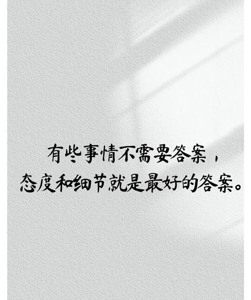 好的提问，根本不追求“标准答案”