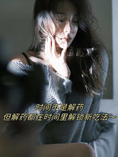 别把它吹成万能解药,现在的问题多了去了