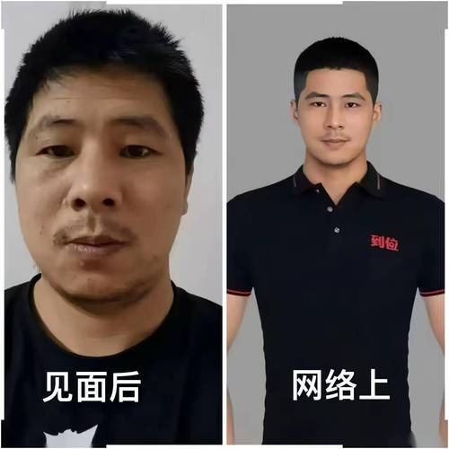 社交媒体虚假人设滤镜与真实对比摄影