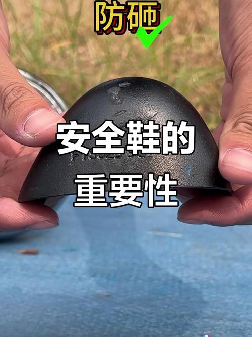 被很多老板忽略的小事：安全鞋的舒适度真的影响生产